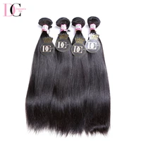 Alibaba Hot Selling 9A Grade Silky