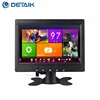 7 inch Touch Computer Screen 7" 800x480 LCD Touch Monitor