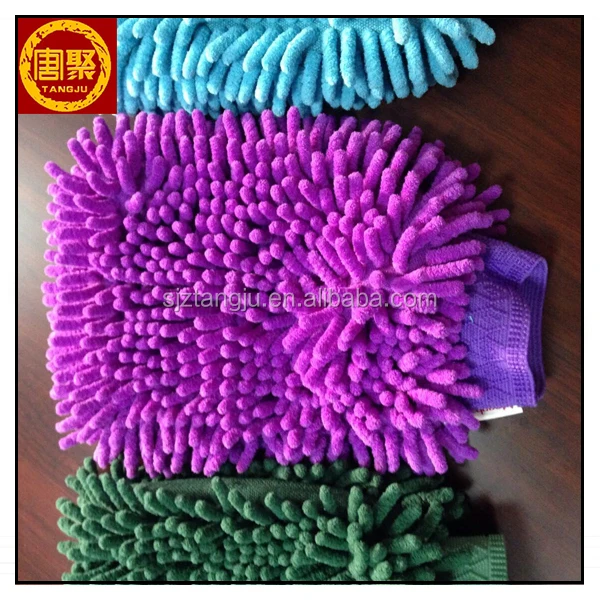 microfiber towel gloves for car washing  .jpg