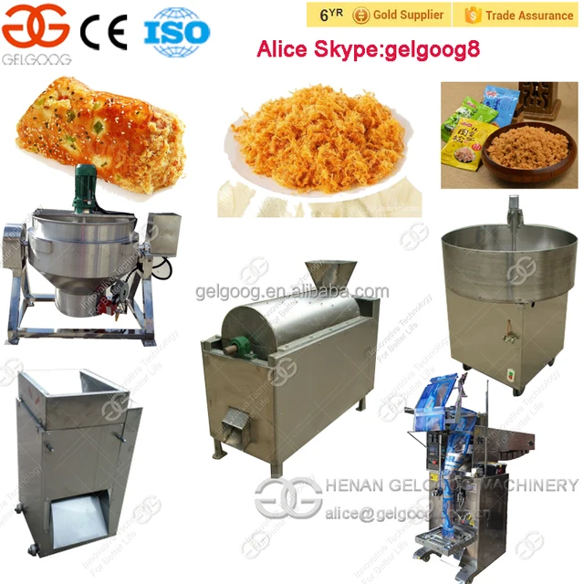 pork floss machine