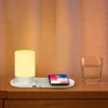 2019 Trending Smart Night Light with Wireless Charging Station, lamps home decor