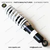 /product-detail/280mm-high-grade-and-high-quality-motorcycle-shock-absorber-60812248859.html
