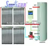 2013New Product Low Price High Quality 300L Heat Pipe Split Pressured Solar Water Heater With CE,ISO9001,CCC