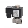 /product-detail/npt-thread-1-4-inch-normally-closed-gas-electromagnetic-solenoid-valve-12v-220-volt-62160182453.html