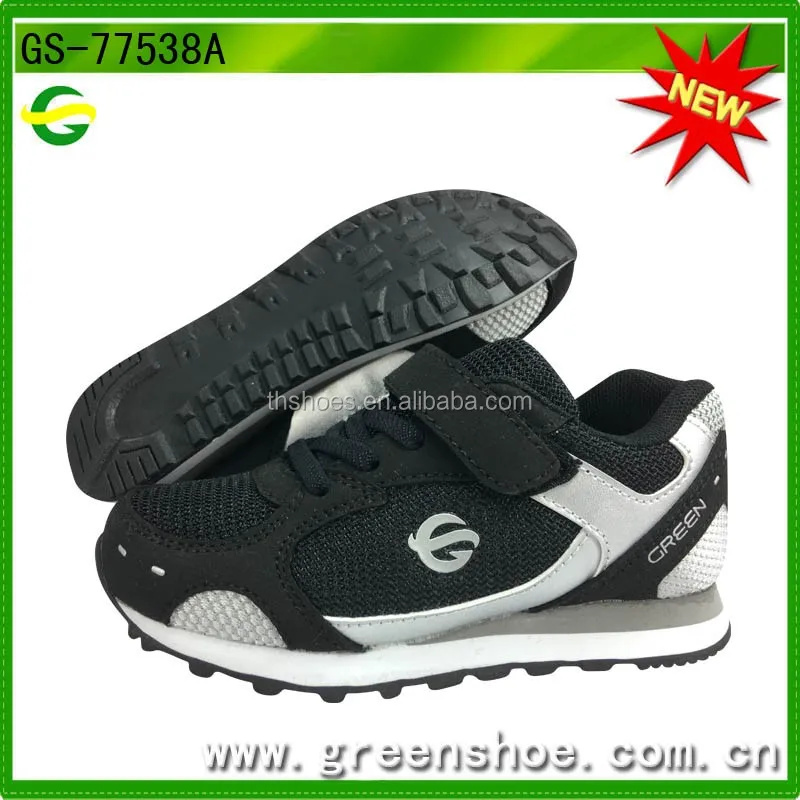 GS-77538A.jpg