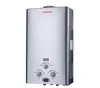 Jsd24 12L cheap price gas Instant Instantaneou Water Heater gas