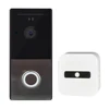 Ring chime camera entry door phone system