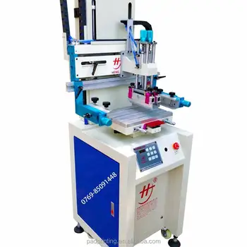 new screen printing machine