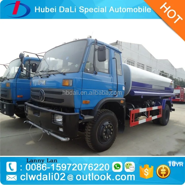 12000l水噴霧車両、スプリンクラートラック、水タンカー仕入れ・メーカー・工場