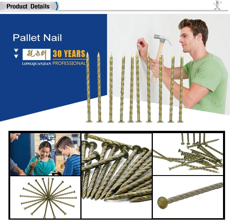 Pallet Nails Suppliers