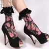 5047 Lace Anklet Socks with Ruffle