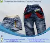 /product-detail/quality-dubai-used-clothes-in-bales-cheapest-60801691357.html