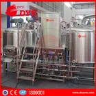 Microbrewery equipment with 2-vessel brewhouse