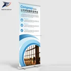 Advertising Promotion Display Varied Roll Up Banner Stand