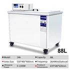 Ultrasonic Cleaner Washing Heater vibration Machine