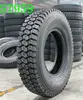 /product-detail/low-price-triangle-brand-tbr-tyre-all-steel-radial-truck-tyre-295-80-r22-5-60639787903.html