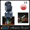 Rotating Search Light 2kw Power Outdoor Lighting Fixture Search Shoot 5-7KM