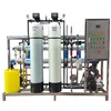 /product-detail/mobile-containerized-reverse-osmosis-sea-water-desalination-for-home-machine-60812645983.html