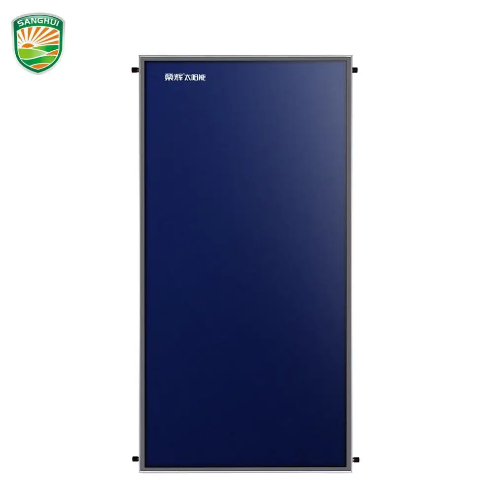 SHe-BE New Product Blue Selective Coating Stand Flat Plate Solar Collector Solar Water Heating