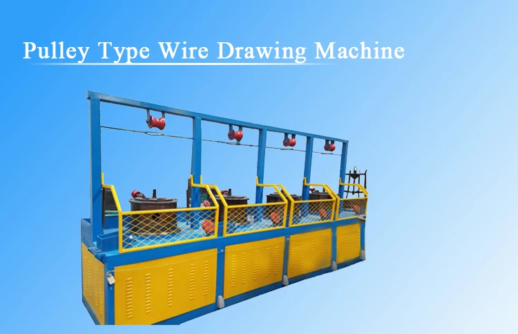 pulley block wire pulling machine drawing machine