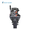 CG MARINE Calon Gloria 2 stroke 15hp copy outboard motor / boat engine,High Quality not used outboard motor