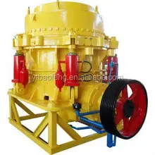 excellent quality and reasonable price, PY series cone crusher from China