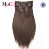 /product-detail/top-quality-wholesale-full-head-100-remy-brazilian-chocolate-human-hair-60518390624.html