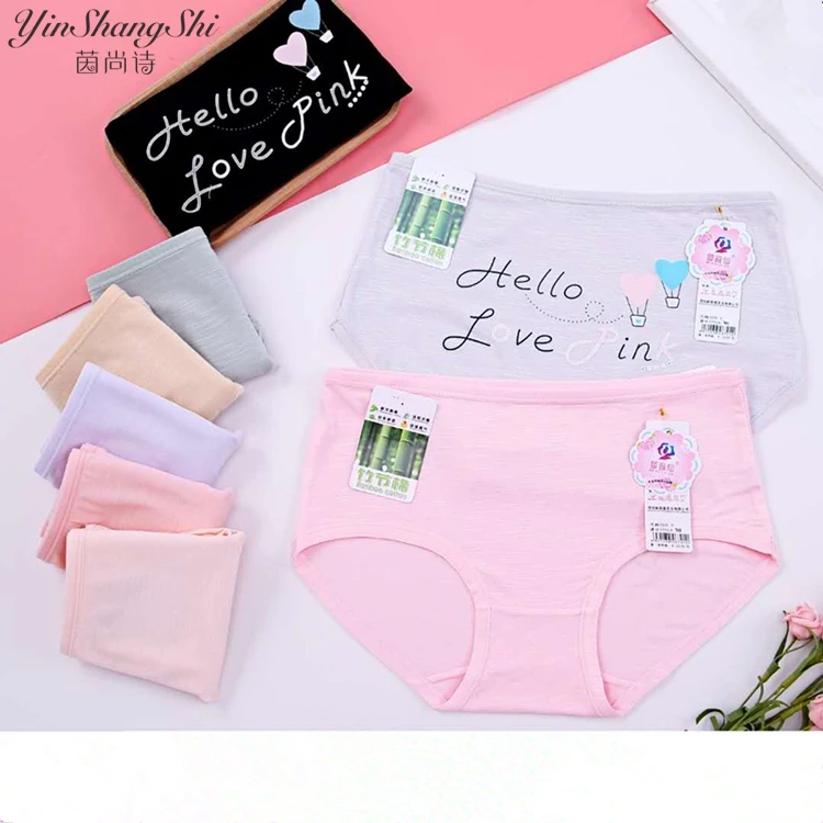 High quality new 100% bamboo fiber/ cotton women underwear sexy girl underwear of Printed panties for ladies, As photos shown
High quality new 100% bamboo fiber/ cotton women underwear sexy girl underwear of Printed panties for ladies, As photos shown