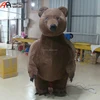 Inflatable Brown Bear/Koala Cartoon