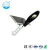 China supply 20w 30w 60w waterproof ip65 COB LED solar street lights price