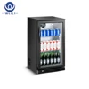 /product-detail/single-temperature-style-glass-door-transparent-bar-freezer-60260256320.html