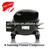 /product-detail/samsung-fast-freezer-compressor-1-6hp-msa150q-l1a-for-refrigerator-with-r134a-912217615.html
