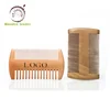High Quality Wood Comb Brush Set Custom Natural Wooden Beard Comb with Gift Package