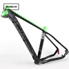 /product-detail/new-listing-oem-mountain-bike-frames-aluminum-alloy-bicycle-frame-60709671622.html