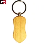 Wholesale supply oval shape blank wooden keychain
