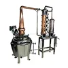 /product-detail/condenser-multiple-effect-flash-herb-herbal-continuous-distillation-60808420102.html