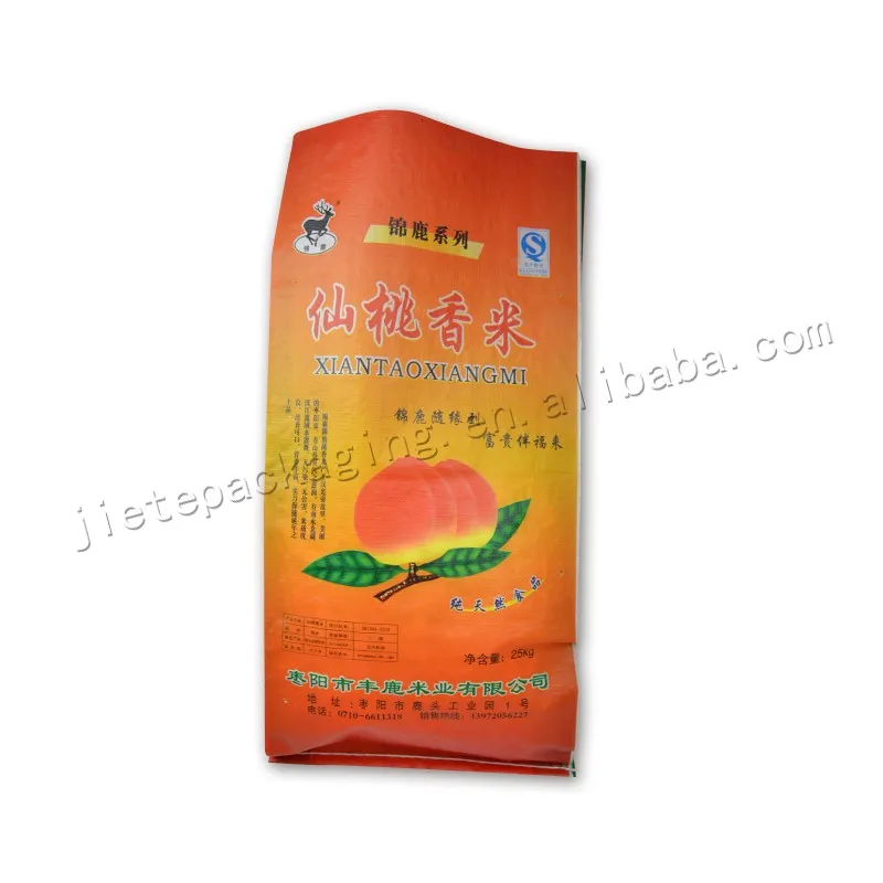 organic rice bag (6).jpg
