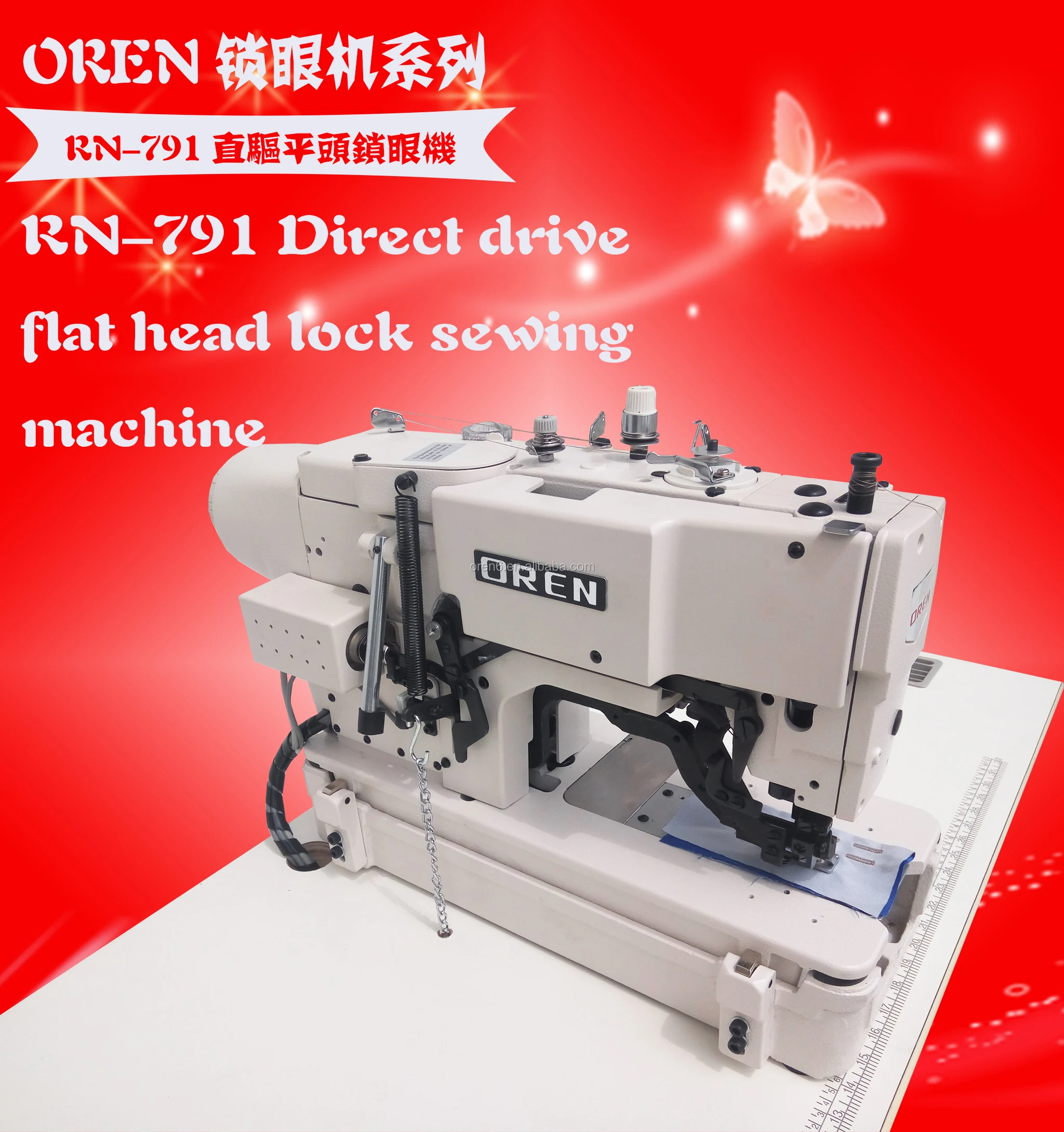 direct drive shirt button hole sewing machine