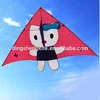 China factory customized delta cartoon hello kitty kite for kids