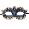 /product-detail/2019-new-hot-sell-venetian-plastic-mask-for-masquerade-ball-home-decorations-wholesale-funny-party-masks-assorted-colors-681520905.html