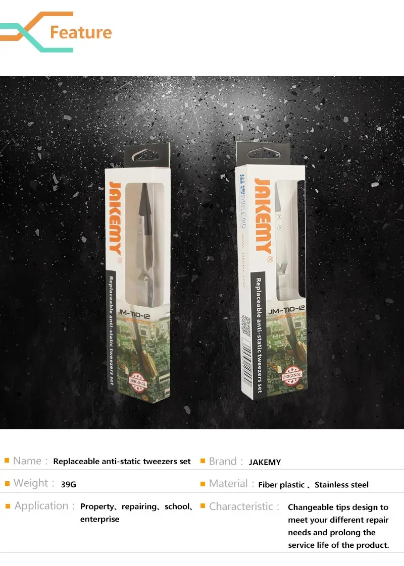 JM-T10-12-EN-20170929_02