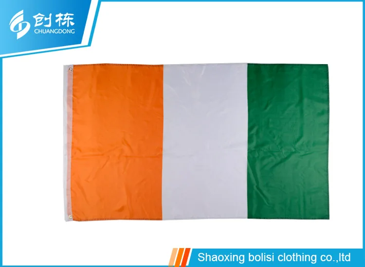 flag printing