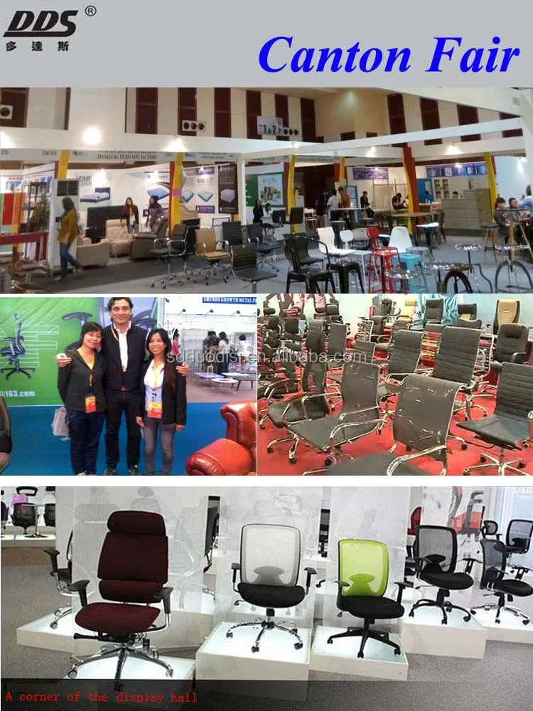 4 Canton Fair