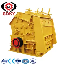 Cheap horizontal impact crusher Cubic-shaped end products impact crusher price Adjustable end products sizes impact crusher