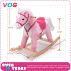 Rides Animal Indoor Kids Amusement Rides Cute Animal Rocking Horse Saddles
