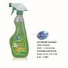 /product-detail/go-touch-19oz-540ml-bathroom-wash-cleaner-liquid-detergent-spray-60366160300.html