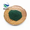 /product-detail/china-certified-organic-spirulina-powder-62207515325.html