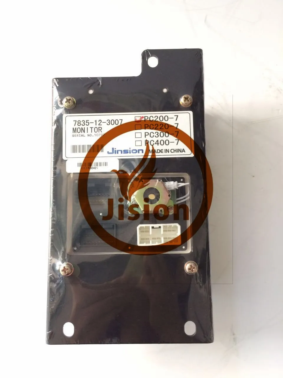 PC200-7 Monitor.jpg