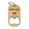 /product-detail/wooden-keychain-with-bottle-opener-custom-design-logo-printed-engraved-wooden-keychains-with-bottle-opener-60827927984.html