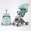 /product-detail/amazon-hot-selling-can-board-the-plane-portable-folding-baby-stroller-62205482709.html